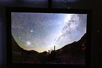 Astropark Chiang Mai