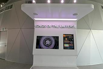 Astropark Chiang Mai