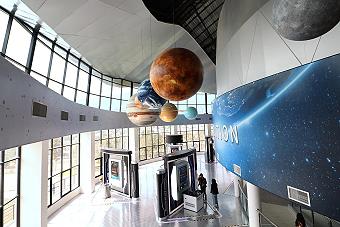 Astropark Chiang Mai