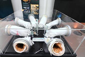 Astropark Chiang Mai