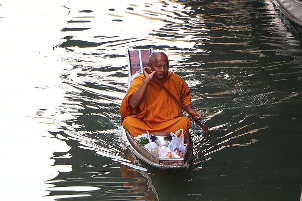 Damnoen Saduak Floating Market