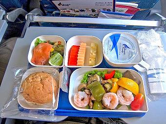 Essen bei Bangkok Airways