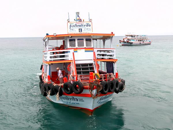 Boots- und Angeltouren in Pattaya