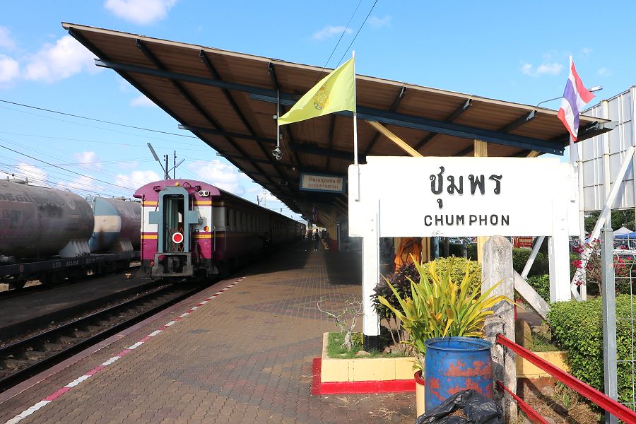 Bahnhof Chumphon