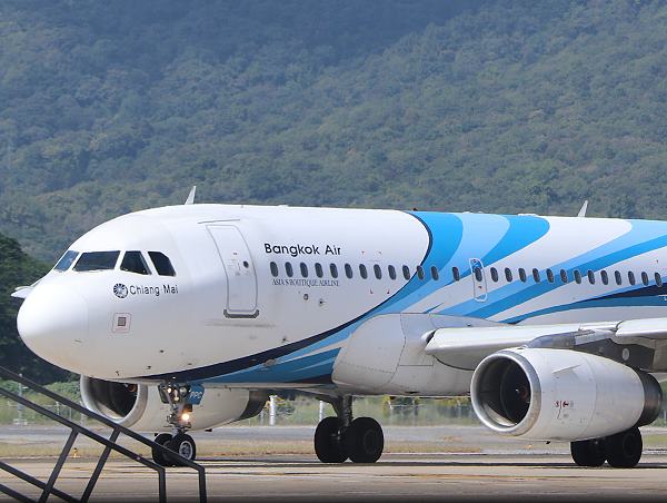 Bangkok Airways