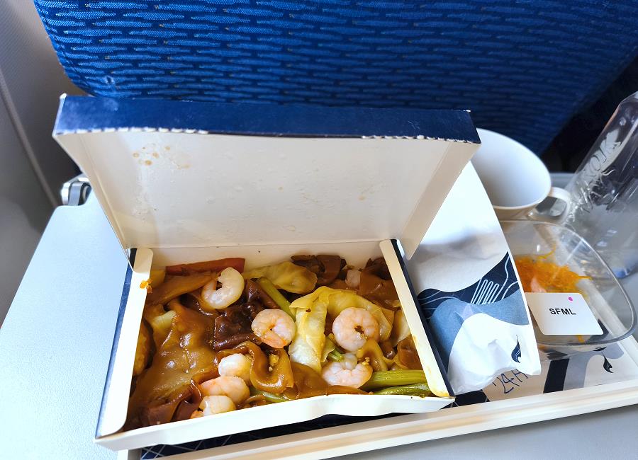 Bangkok Airways Sondermenü Seafood