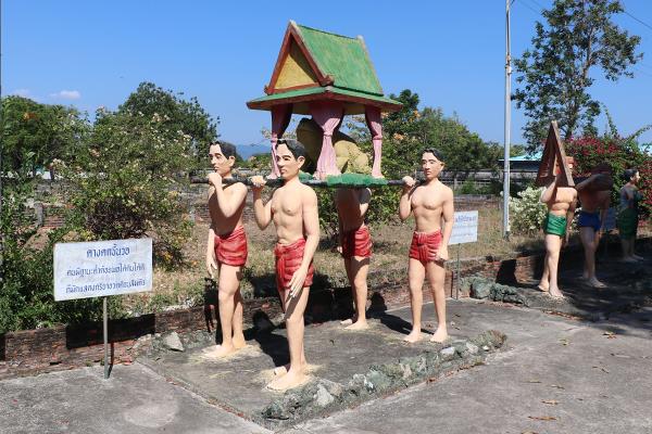 Wat Saen Suk Bang Saen