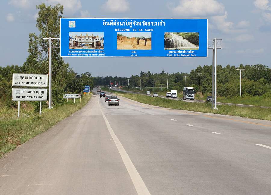Bundestraße Thailand