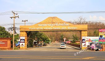 Khao Kradong Buriram