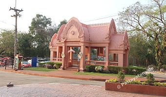 Khao Kradong Buriram