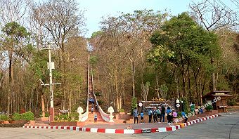Khao Kradong Buriram