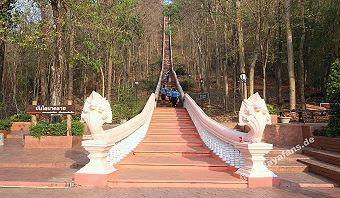 Khao Kradong Buriram