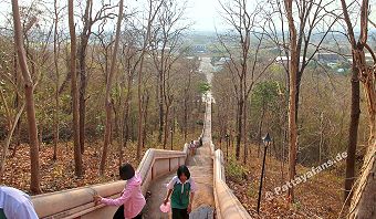 Khao Kradong Buriram