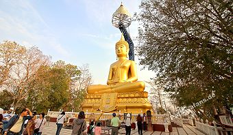 Khao Kradong Buriram