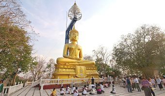 Khao Kradong Buriram