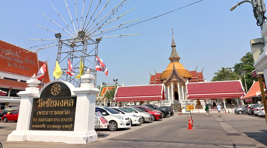 Wat Chai Mongkron Pattaya