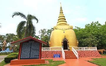 Wat Chak Yai