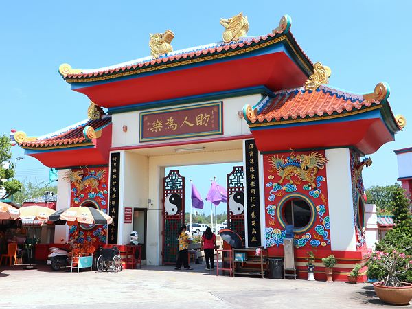 Viharnra Sien Pattaya