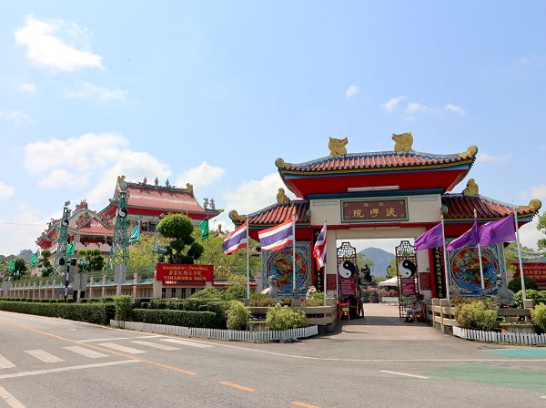 Viharnra Sien Pattaya