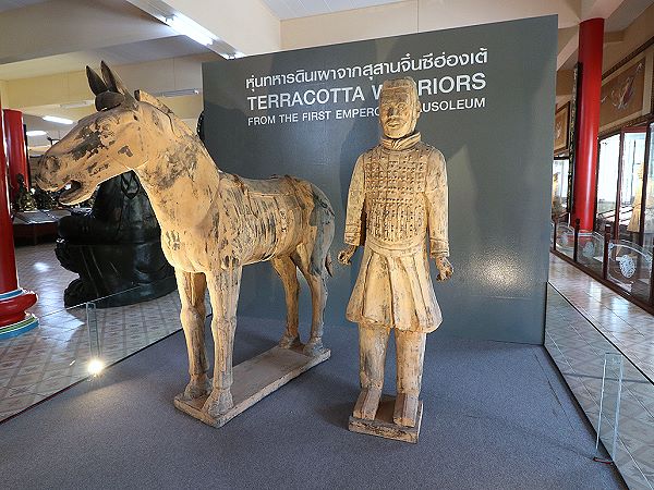 Viharnra Sien Pattaya