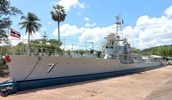 Prince Chumphon Schrein