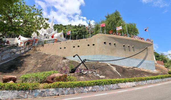 Prince Chumphon Schrein