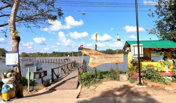 Holzbrücke Chumphon