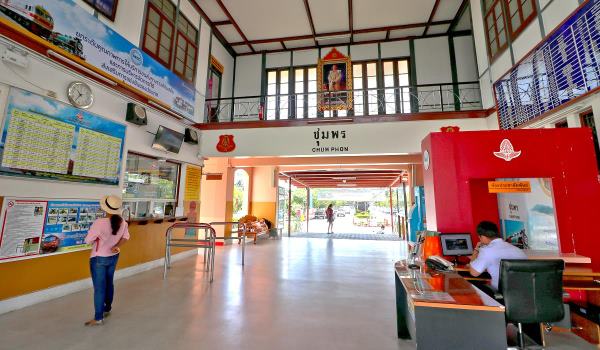 Chumphon Bahnhof