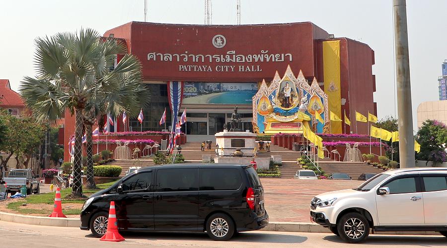 Pattaya City Hall