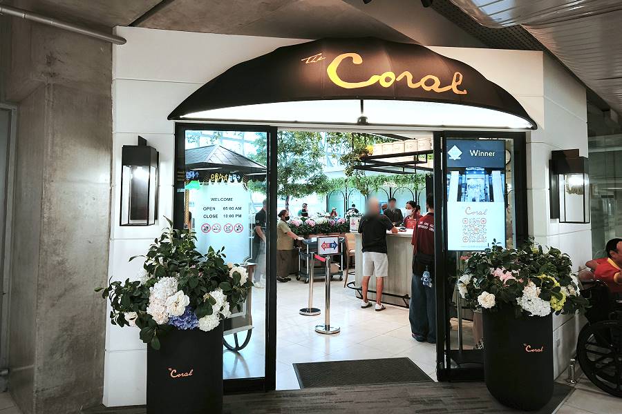 Coral Lounge Bangkok Suvarnabhumi Airport – Eingangsbereich