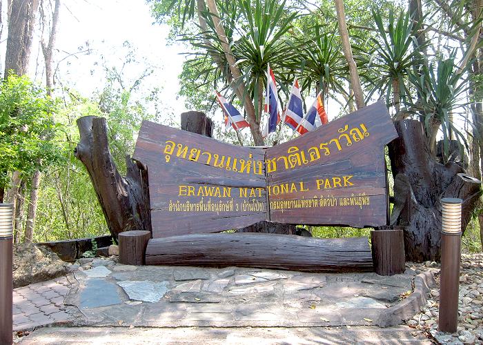 Erawan Nationalpark Thailand