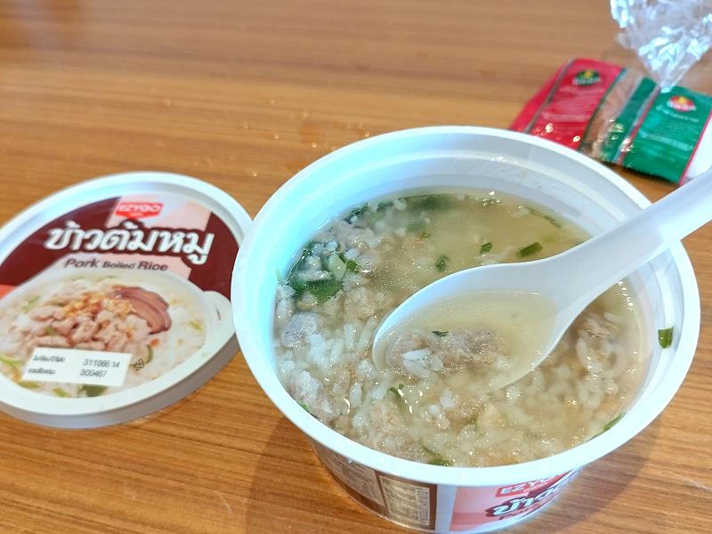 Thaifood 7/11 thailand