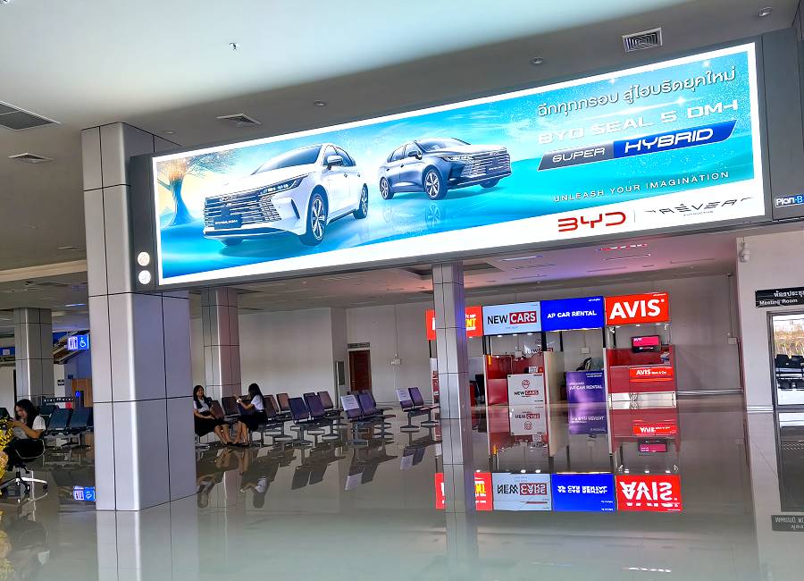 Autovermietung im Terminal 2 Buriram Flughafen