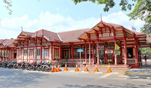 Bahnhof Hua Hin