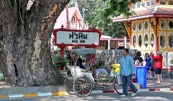 Bahnhof Hua Hin