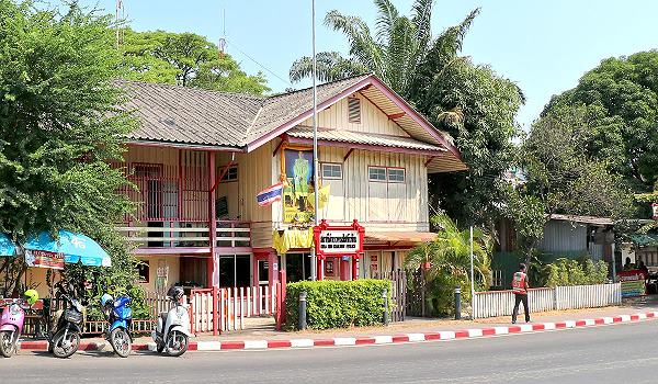 Bahnhofspavillon Hua Hin