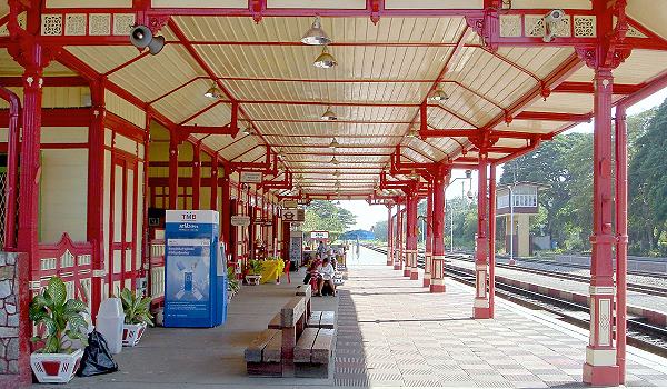 Hua Hin Bahnhof