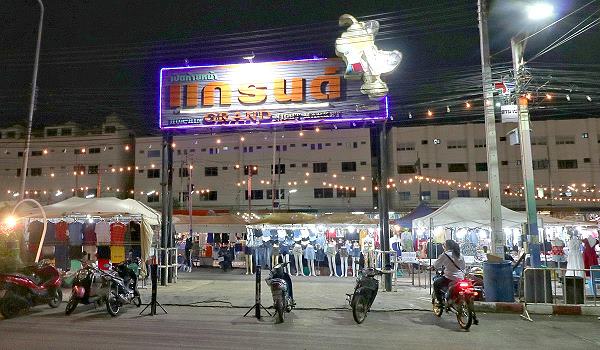 Hua Hin Grand Nightmarket