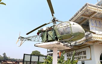 Kriegsmuseum Kanchanaburi