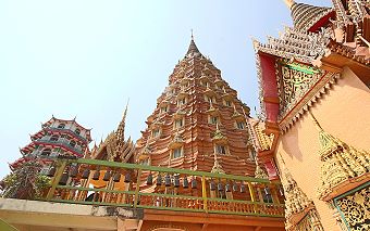 Wat Tham Sua Chedi