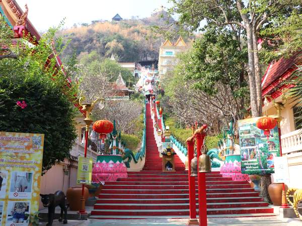 Wat Ban Tham Kanchanaburi