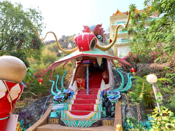 Wat Ban Tham Kanchanaburi