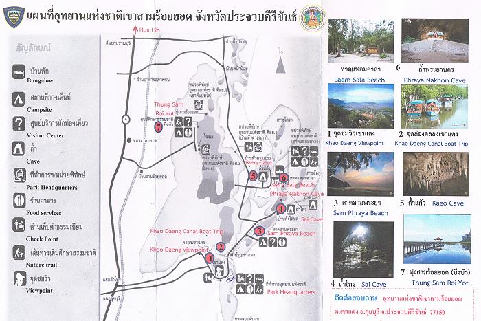 Karte Sam Roi Yot Nationalpark