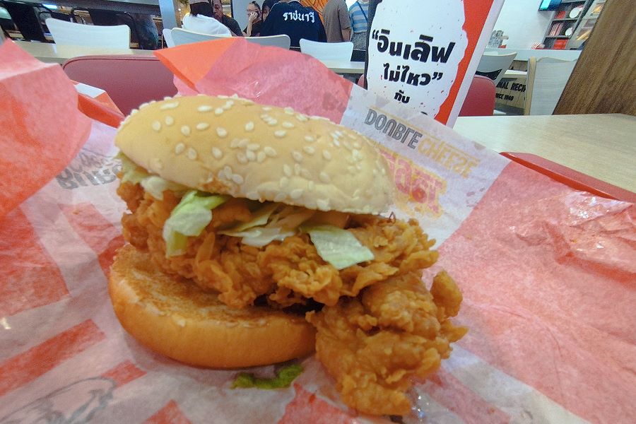 Zinger Burger KFC Thailand 2025