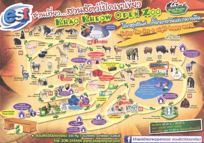 Khao Kheow Open Zoo Map