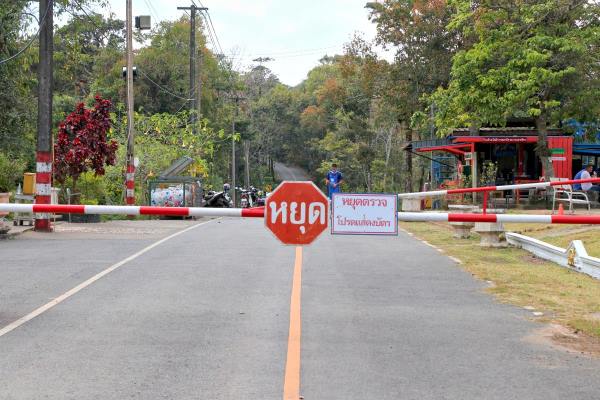 Pha Trom Chai Viewpoint