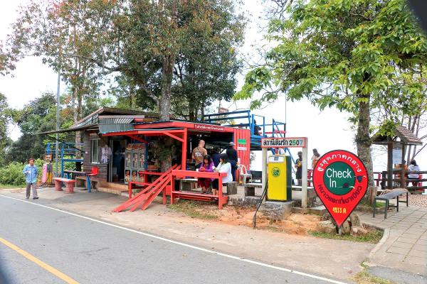 Pha Trom Chai Viewpoint