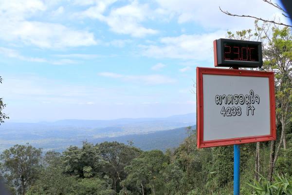 Pha Trom Chai Viewpoint