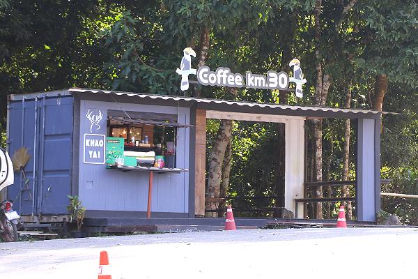 Khao Yai 30 km. View Point