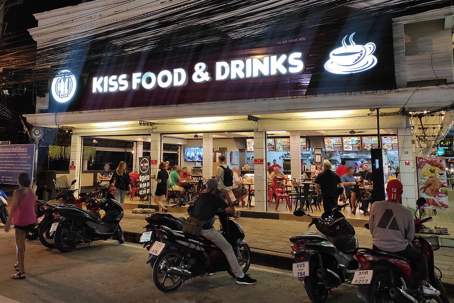 Kiss Food Pattaya
